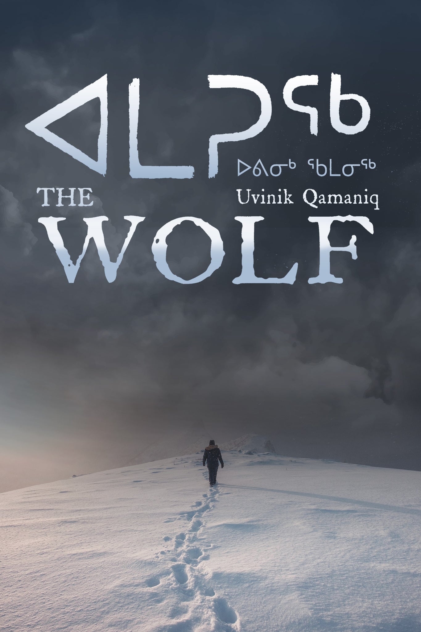 Cover image for Amaruq: The Wolf ISBN 9781772275674